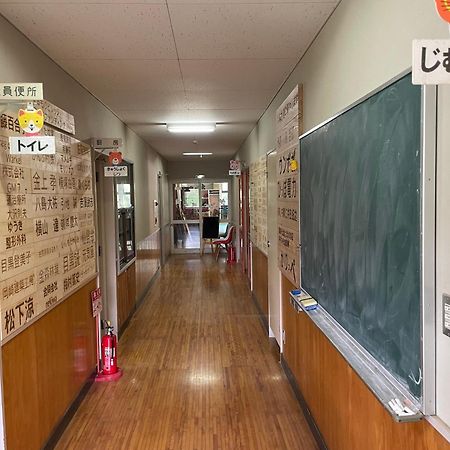 まるもりビレッジ Apartman Vada Kültér fotó