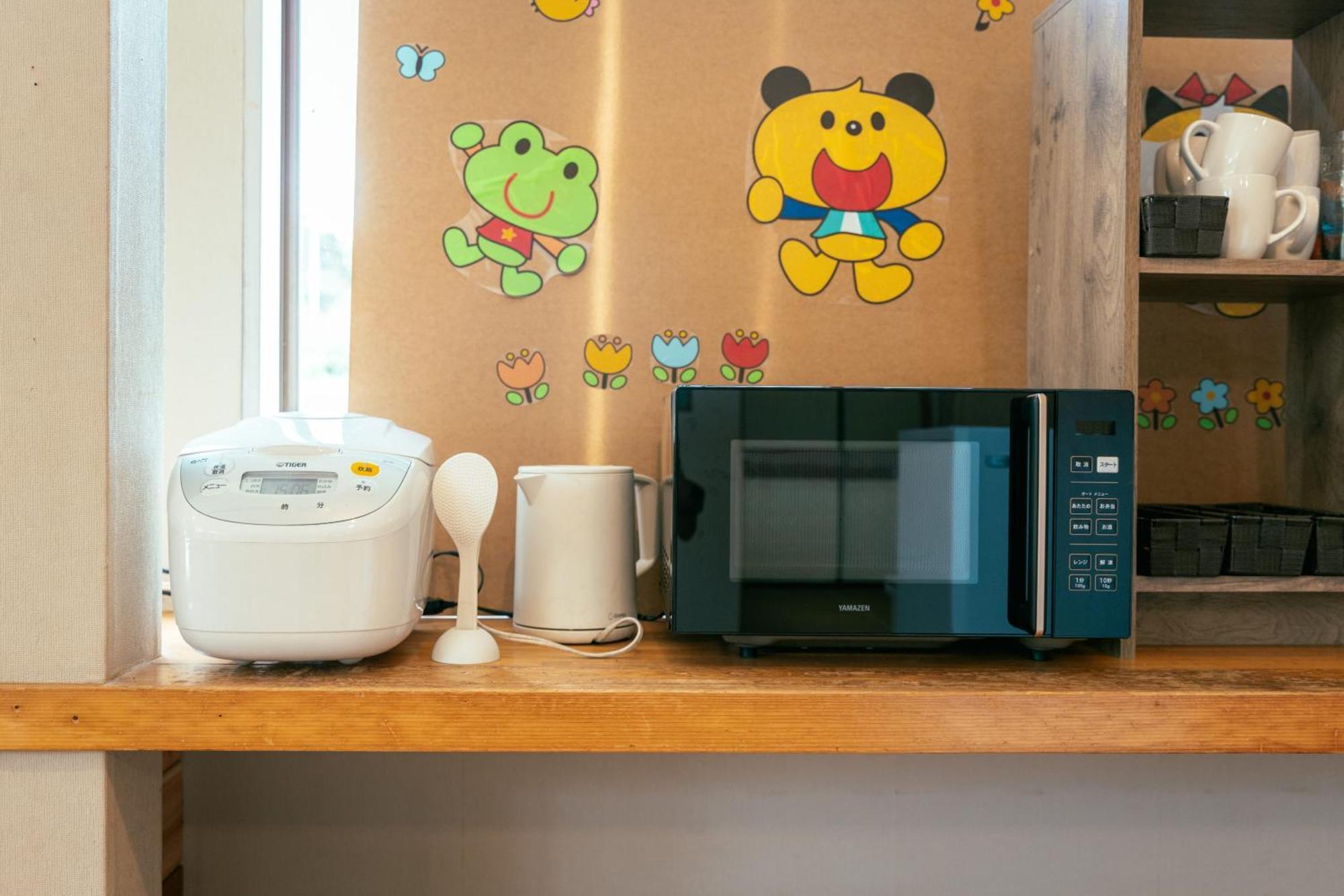 まるもりビレッジ Apartman Vada Kültér fotó