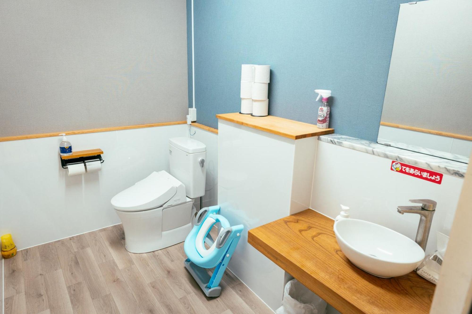 まるもりビレッジ Apartman Vada Kültér fotó