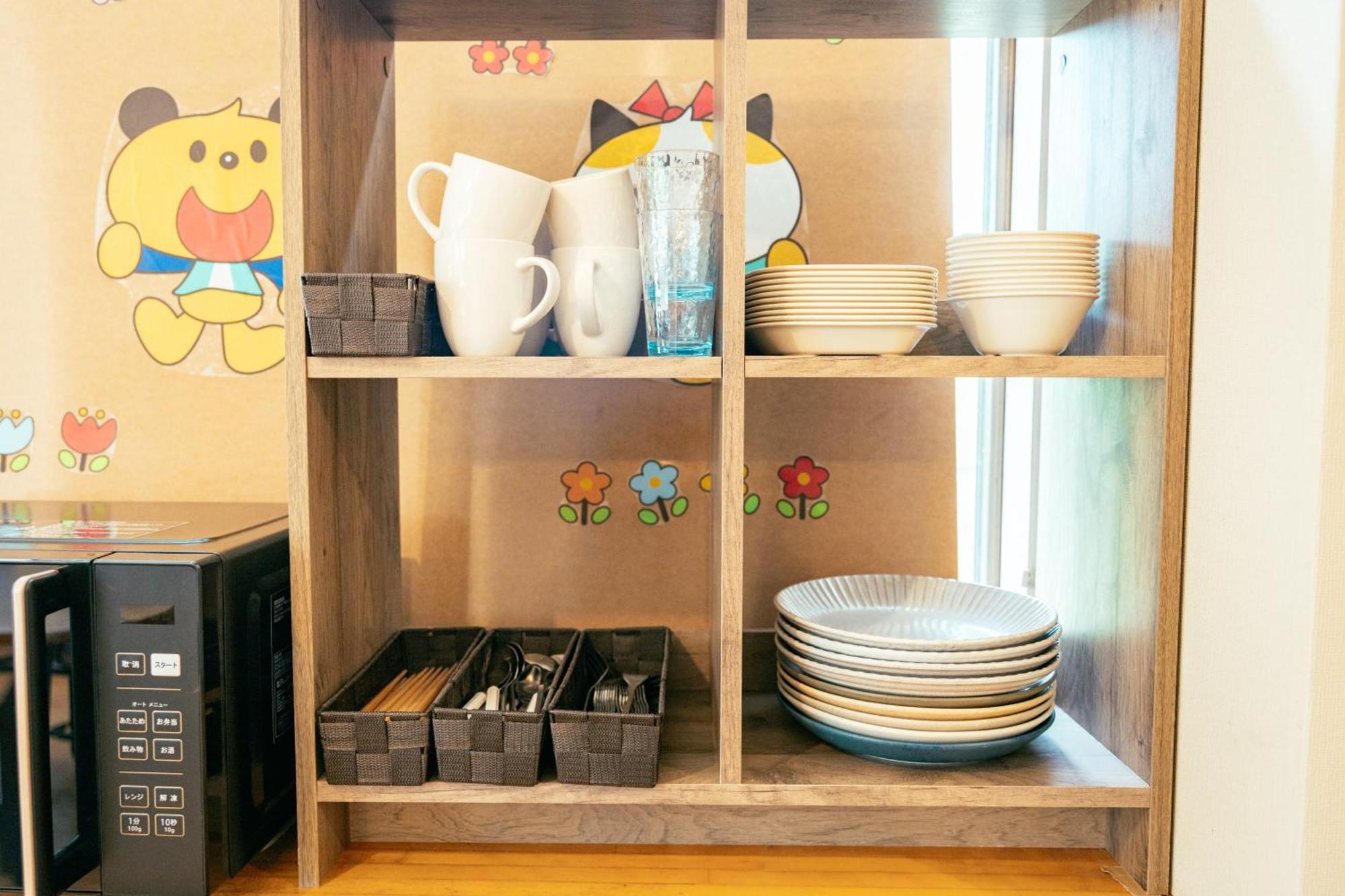 まるもりビレッジ Apartman Vada Kültér fotó